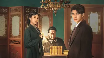 Задник к сериалу "Время раскроет сердце принца" #1737820