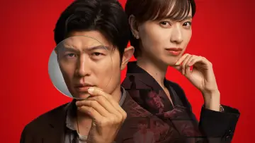 Задник к сериалу "Перезагрузка" #1499040