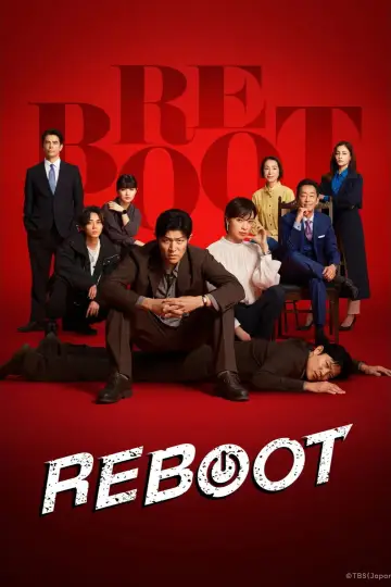 Постер к сериалу "Перезагрузка" #1499047