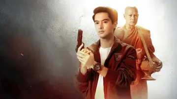 Задник к сериалу "หลวงพ่อเสือ" #1228868