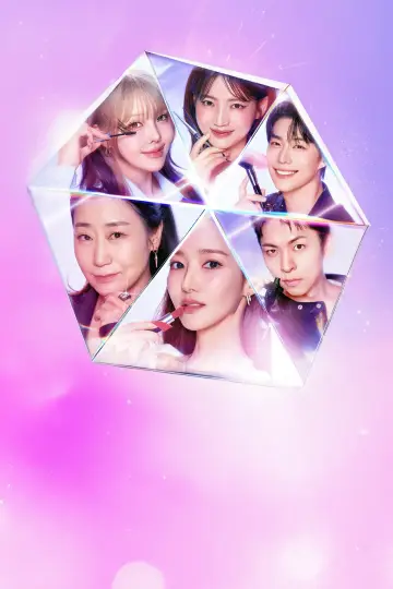 Постер к сериалу "퍼펙트 글로우" #1776730