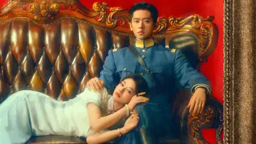 Задник к сериалу "玉簟秋" #1845864