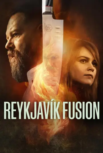 Рейкьявик Фьюжн (2025)
