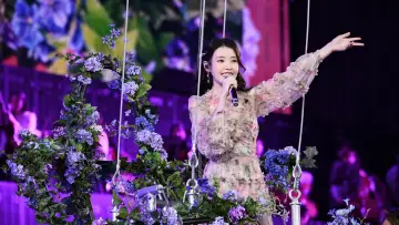 Задник к сериалу "IU [HEREH] WORLD TOUR IN SEOUL" #1672197