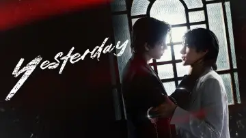 Задник к сериалу "Вчера" #1486302