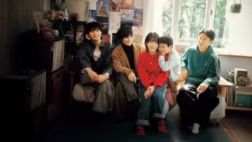 Задник к сериалу "未来のムスコ" #1681148