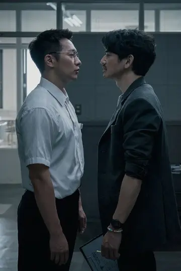 Постер к сериалу "푸른길" #1551376