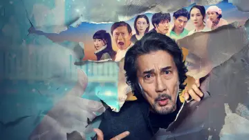 Задник к сериалу "俺のこと、なんか言ってた？" #1787288