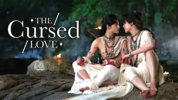 Задник к сериалу "รัก สาป สูญ" #1888443