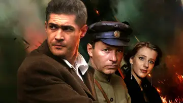 Задник к сериалу "УГРОза: Трепалов и Кошелек" #1667956