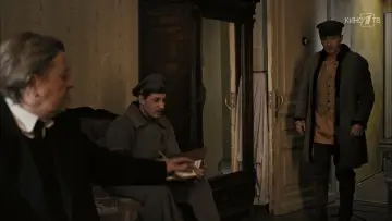 Задник к сериалу "УГРОза: Трепалов и Кошелек" #1667961