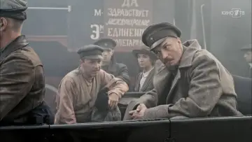 Задник к сериалу "УГРОза: Трепалов и Кошелек" #1667962