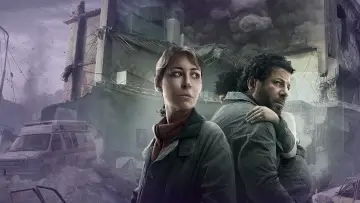 Задник к сериалу "صحاب الأرض" #1603206