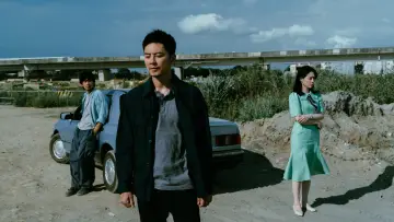 成名在望 постер