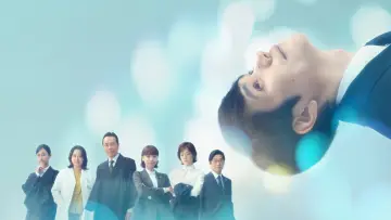 Задник к сериалу "テミスの不確かな法廷" #1540025