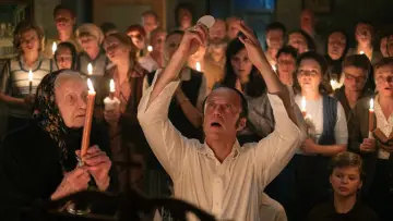 Wśród nocnej ciszy постер