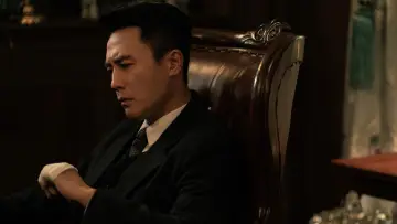 隐锋 постер