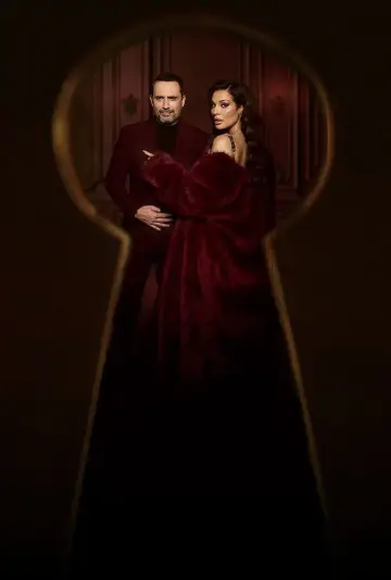 Постер к сериалу "ممكن" #1496181