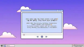 Задник к сериалу "TWICE Secret Cut" #1670971
