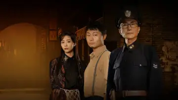 Задник к сериалу "江云镇谜案" #1512125