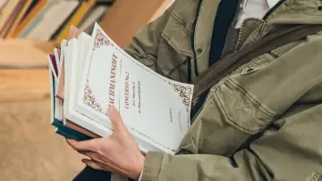 Задник к сериалу "Четыре руки, две сонаты" #1472035
