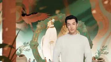 风起杏林 постер