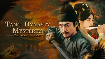 Задник к сериалу "唐诡奇谭之长安县尉" #1548847