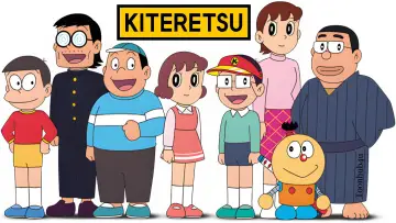 Задник к сериалу "キテレツ大百科" #1536118