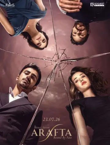 Постер к сериалу "Между" #1221443