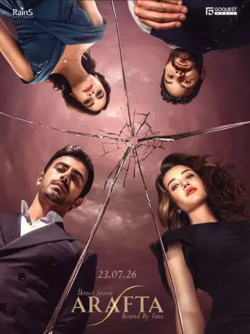 Постер к сериалу "Между" #1221444