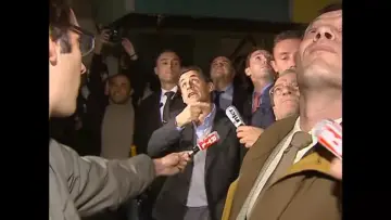 Задник к сериалу "2005 : État d