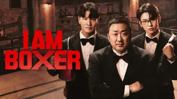 Задник к сериалу "아이 엠 복서" #1557871