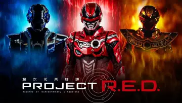 Задник к сериалу "PROJECT R.E.D." #1225621