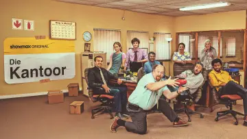 Задник к сериалу "Офис" #1498829