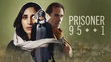 Задник к сериалу "Заключенный 951" #1485969