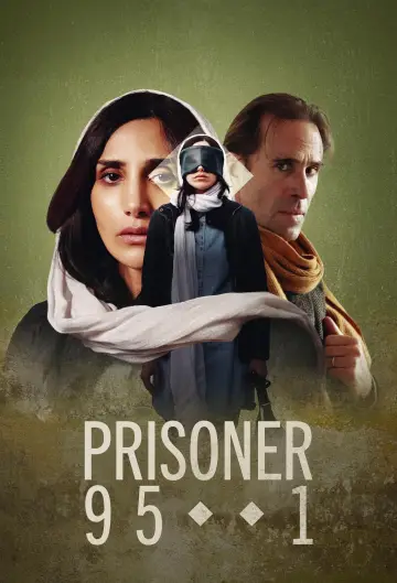 Постер к сериалу "Заключенный 951" #1485974