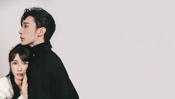 关于黎秘书的一切 постер