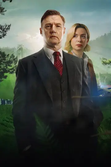 Постер к сериалу "Пропавшая" #1665544
