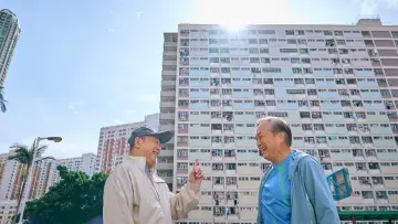 Задник к сериалу "日落下的彩虹" #1542591