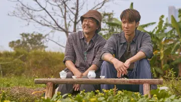 Задник к сериалу "日落下的彩虹" #1542593