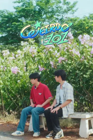 Постер к сериалу "WEIRDO-101 แรงโน้มถ่วงระหว่างเรา" #1655192