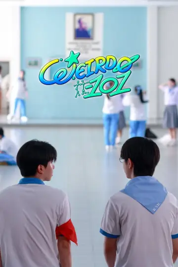 Постер к сериалу "WEIRDO-101 แรงโน้มถ่วงระหว่างเรา" #1655193