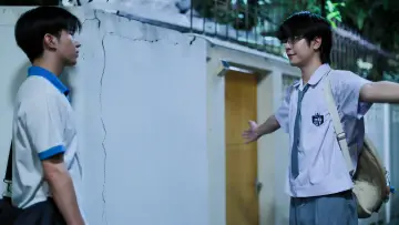 Задник к сериалу "WEIRDO-101 แรงโน้มถ่วงระหว่างเรา" #1816195