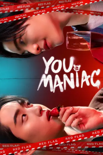 Постер к сериалу "เดี๋ยวจะรักซะให้บ้า" #1610241