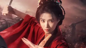 Задник к сериалу "何不同舟渡" #1479519