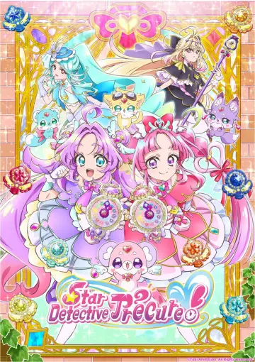 Постер к сериалу "Детектив-звезда Precure!" #1224717