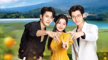 Задник к сериалу "风与星光是归途" #1748398
