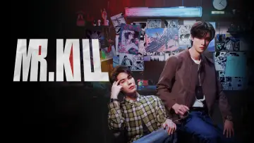 Задник к сериалу "Мистер Килл" #1226648