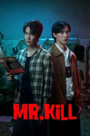 Постер к сериалу "Мистер Килл" #1226655
