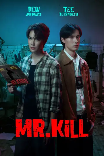 Постер к сериалу "Мистер Килл" #1226656
